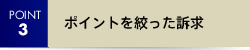 |Cgii